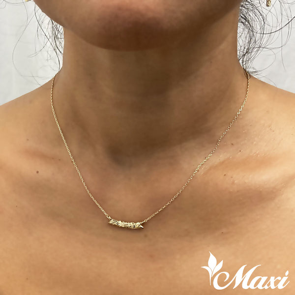 [14K Gold] 20mm x 4mm Horizontal Bar Necklace *Made to order