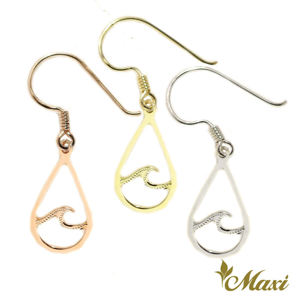 [14K Gold] Teardrop Nalu Pierced Earring *Made-to-order* Newest