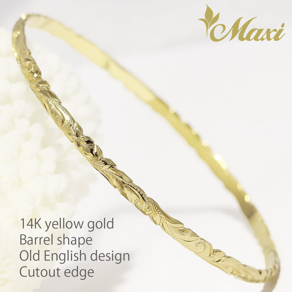 Elegant Woven 14k White Gold Bangle Bracelet (B-1068)
