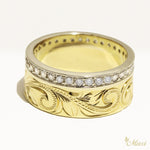 9mm Eternity Diamond Honu Ring [14K Gold]