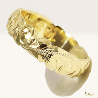 [14K/18K Gold/Platinum] 5mm Barrel Ring_Cut Out Edge *Made to Order* (R0133_5)