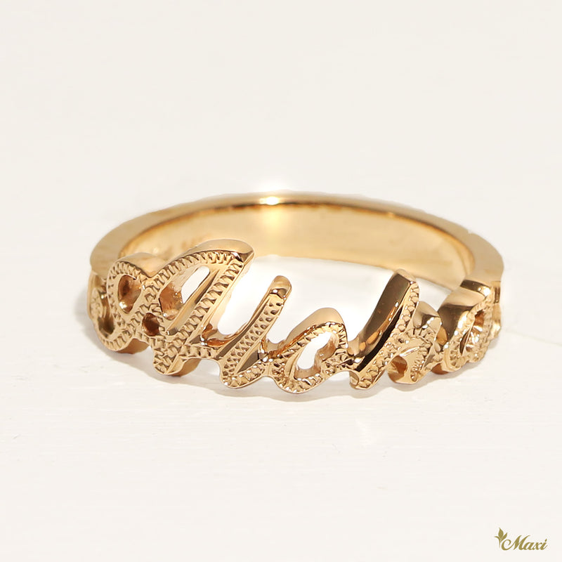 [14K/18K Gold] Custom Letter/Name Ring_SMALL (R556)