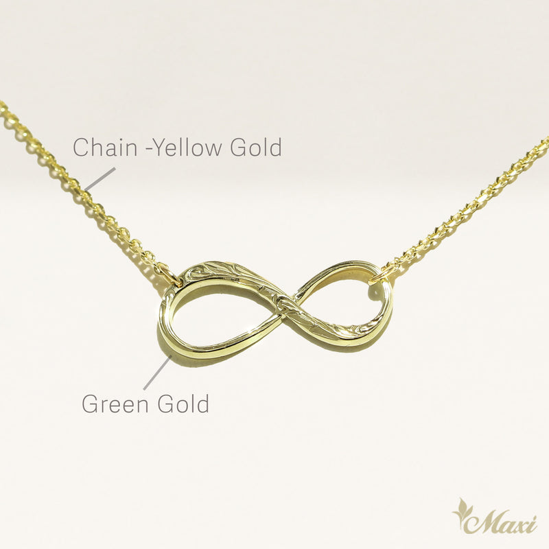 Infinity Necklace [14K/18K Gold]