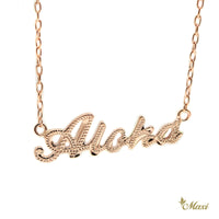 [14K/18K Gold] Custom Letter/Name Necklace_SMALL (N0202)