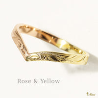 2mm Kohola Whale Tail Two Tone Ring [14K Gold] 