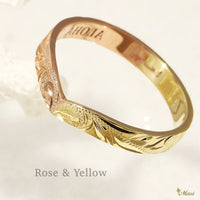 3mm Kohola Whale Tail Two Tone Ring [14K Gold] 