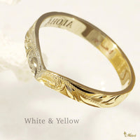 3mm Kohola Whale Tail Two Tone Ring [14K Gold] 