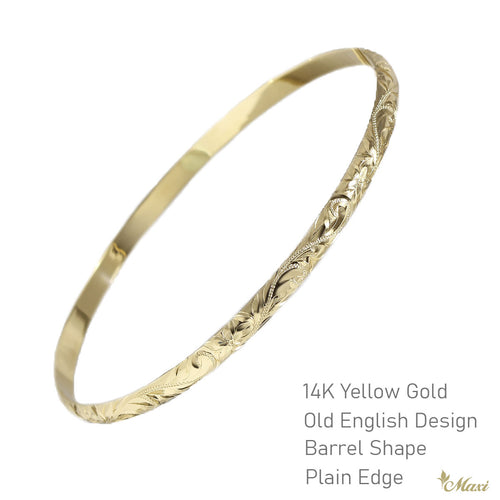 [14K/18K Gold] Custom 4mm Closed Bangle Bracelet *Made to Order