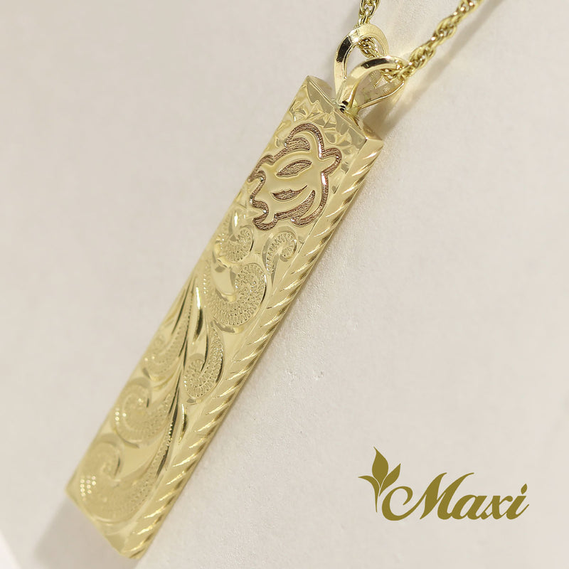 [14K/18K Gold] 6mm Bar Pendant-Honu&Scroll *Made-to-order*(TRDSP)