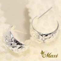 [Silver925]6mm Width Hoop Pierced Earring*Made-to-order*(E0241-plain edge)