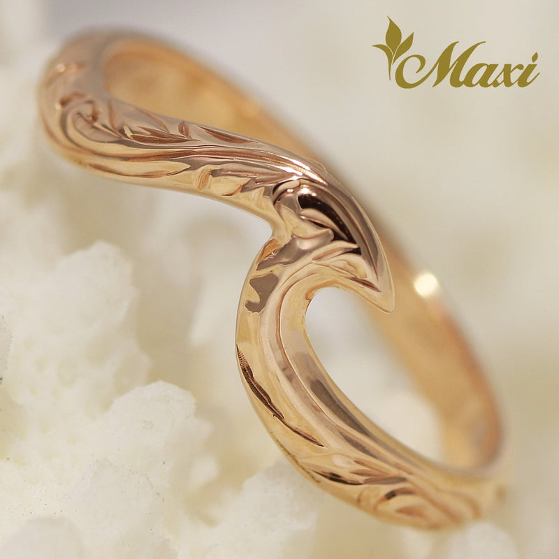 Small Nalu Wave Ring [14K/18K Gold]