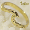 Small Nalu Wave Ring [14K/18K Gold]