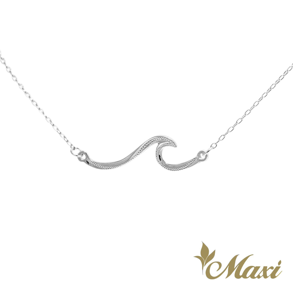 Silver 925] Nalu Necklace *Made-to-order* Newest (NN001) – Maxi