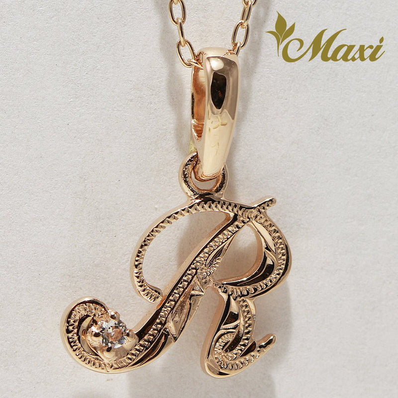 [14K Gold] Initial Pendant Medium (P0101)