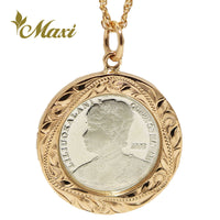 [14K Gold] Liliuokalani Replica Coin Pendant Small (P1242 18mm)