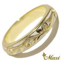 [14K Gold] White Enamel 4mm Ring (R0438) Made to Order