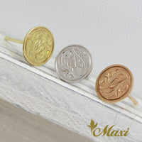 [14K Gold] Round Pierced Earring *Made-to-order* (E0212)