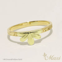 Two Tone Color Naupaka Cutout Ring [14K Gold] 