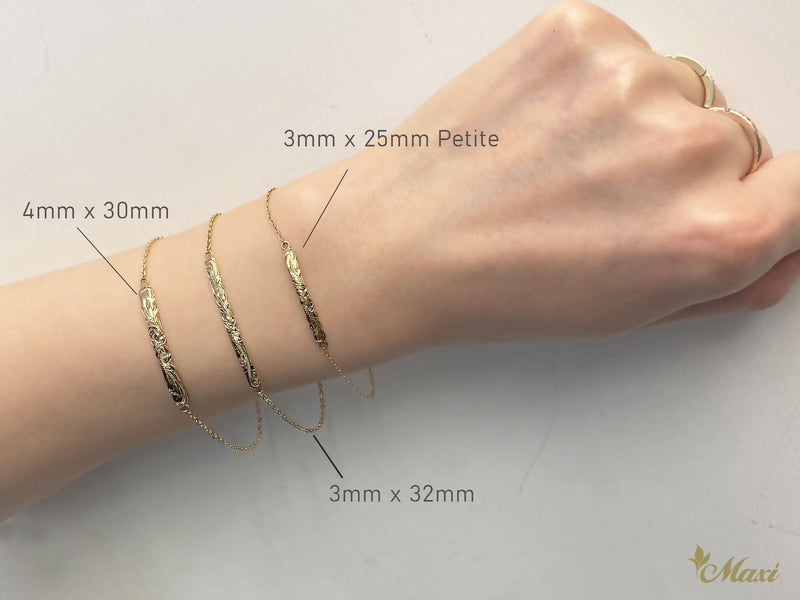 Gold Filled Bead (4mm) Stretchy Bracelet ~ 6.5