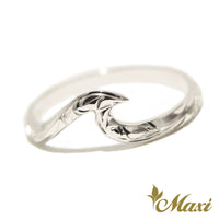 [Silver 925] Small Nalu Wave Ring [Made to Order] (KR0040)(Best Seller)