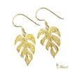 [14K Gold] Hawaiian Monstera Leaf Hook Pierced Earring (P1255 hook Ear) *Made to Order*