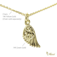 [14k Gold] Pueo(Hawaiian Owl) Feather Pendant