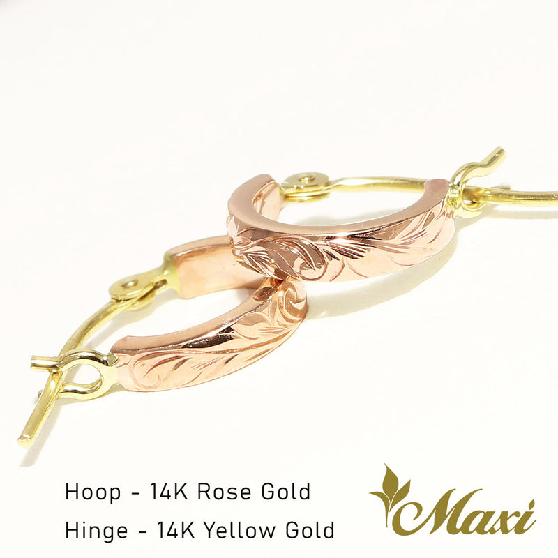 [14K Gold] Hoop Hinged Pierced Earring- Extra Small 10mm-*Made to Order* (TRD Hinged-XS)