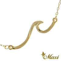 [14k Gold] Nalu Wave Bracelet * Made to order * Newest